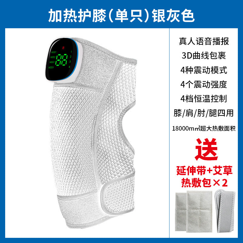 Rechargeable Heated Knee Massager – 3 Massage Modes