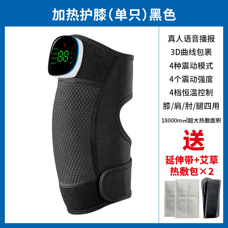 Rechargeable Heated Knee Massager – 3 Massage Modes