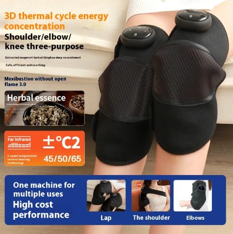 Heat Wave Knee Warmer with LCD Display